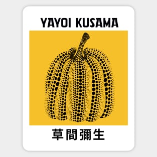 Yayoi Kusama Yellow Pumpkin Exhibition Art Design Wall Art Sticker